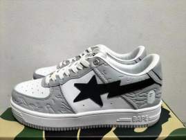 Picture for category Bape Shoes